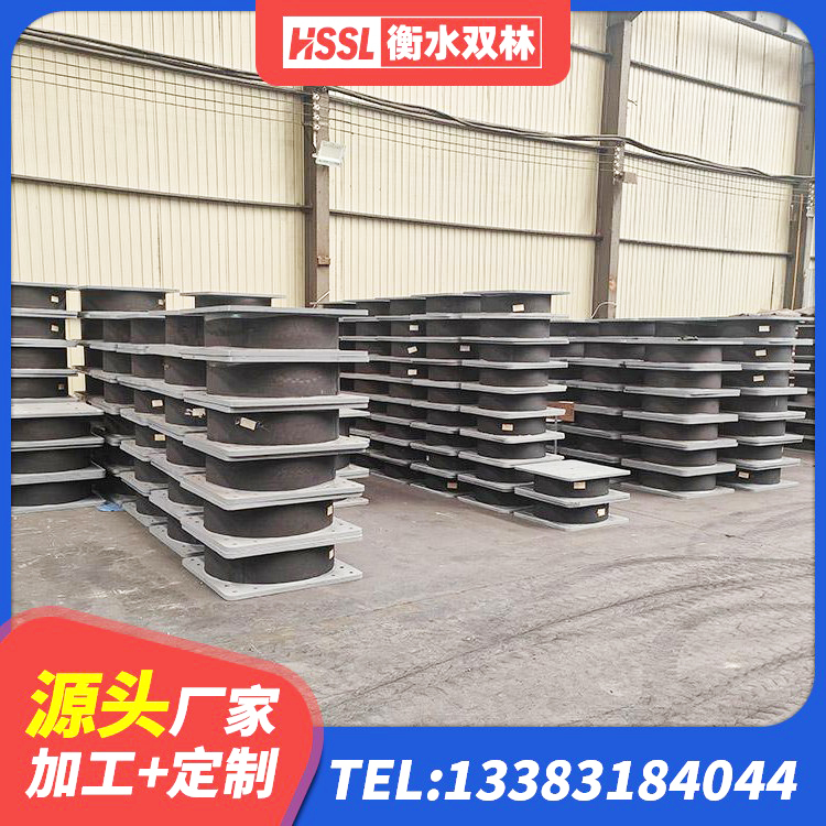 杜集区建筑非连续端铅芯隔震支座 杜集区LNR(H)-D620X179橡胶隔震支座生产厂家 杜集区水平力分散力型LNR隔震支座厂家 杜集区LNR隔震支座1000厂家 - 第4张