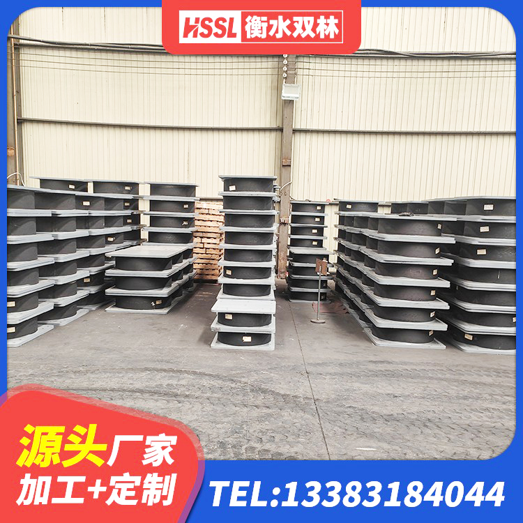 杜集区LNR700支座 杜集区铅芯隔震橡胶隔震支座 杜集区LRB500铅芯隔震支座厂家电话 杜集区圆形高阻尼橡胶隔震支座价格 - 第5张