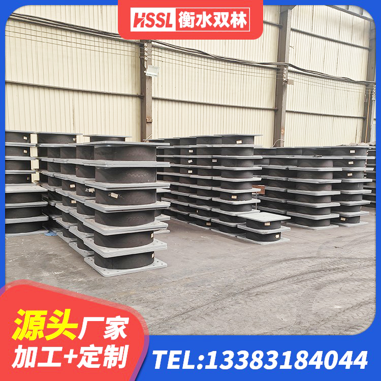 杜集区隔震支座LRB600价格 杜集区LNR600建筑隔震橡胶支座厂家 杜集区隔震支座1型生产厂家 杜集区建筑结构隔震支座什么价格 - 第4张