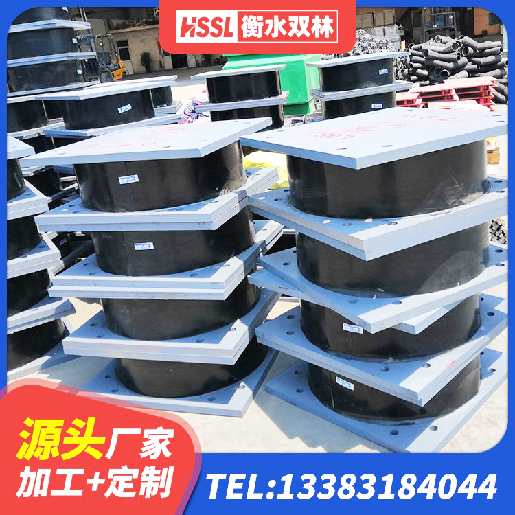 杜集区隔震支座LRB600价格 杜集区LNR600建筑隔震橡胶支座厂家 杜集区隔震支座1型生产厂家 杜集区建筑结构隔震支座什么价格 - 第1张