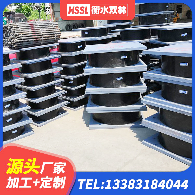 杜集区LRB700铅芯橡胶隔震支座厂家 杜集区水平力分散力型隔震支座厂家 杜集区建筑厚肉橡胶隔震支座厂家 杜集区生产橡胶减震支座厂家 - 第10张