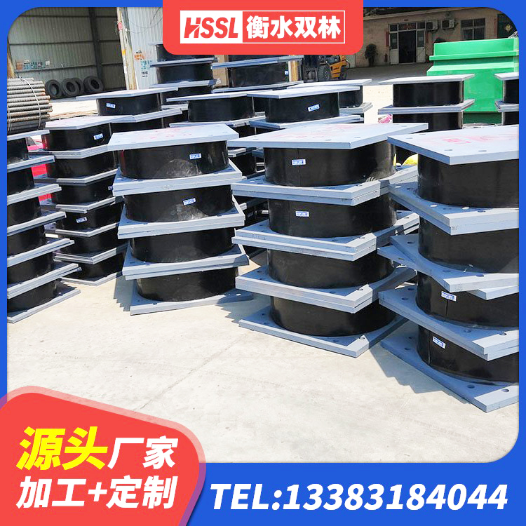 杜集区建筑铅芯防震支座生产厂家 杜集区LNR700天然橡胶隔震支座 杜集区叠层隔震橡胶支座多少钱 杜集区高阻尼减隔震支座源头工厂 - 第4张