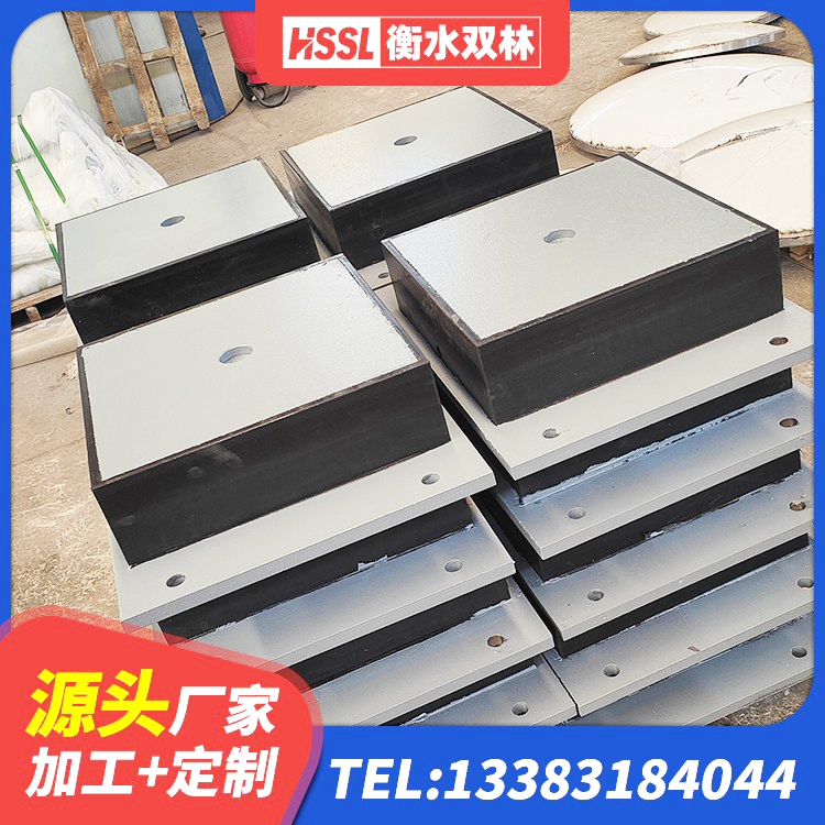 杜集区LNR600橡胶支座生产加工 杜集区建筑隔震支座多少钱-个 杜集区高阻尼隔振橡胶隔震支座 杜集区高楼橡胶隔震支座厂家 - 第5张