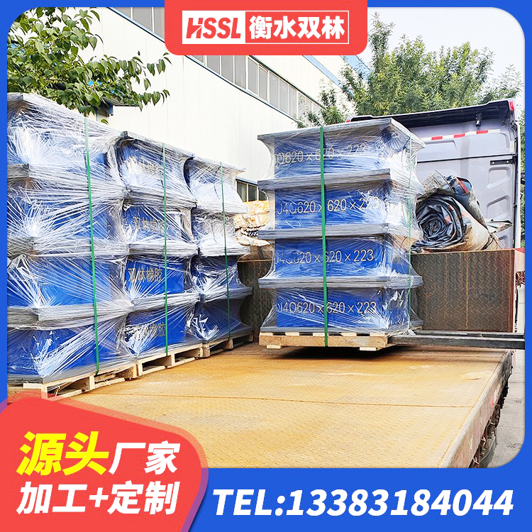 杜集区建筑非连续端铅芯隔震支座 杜集区LNR(H)-D620X179橡胶隔震支座生产厂家 杜集区水平力分散力型LNR隔震支座厂家 杜集区LNR隔震支座1000厂家 - 第2张