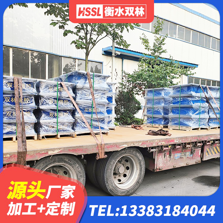 杜集区叠层隔震支座生产厂家 杜集区隔震支座LNR600源头工厂 杜集区LNR隔震支座500(II型)厂家 杜集区LRB隔震支座700(II型)厂家 - 第2张