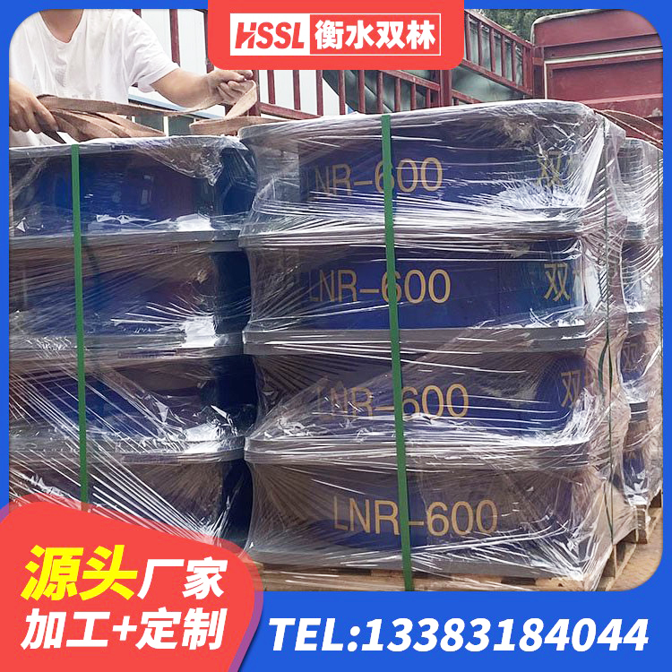 杜集区建筑橡胶隔震支座生产源头工厂 杜集区LNR-370*370*137圆形高阻尼隔震支座生产厂家 杜集区建筑铅芯橡胶防震支座厂家 杜集区LRB1200铅芯支座多少钱 - 第2张