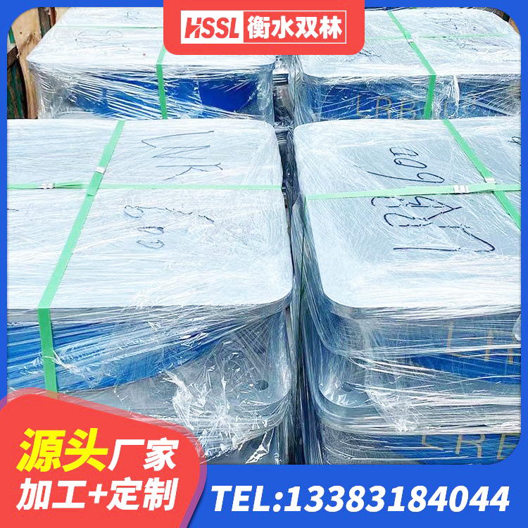 杜集区建筑非连续端铅芯隔震支座 杜集区LNR(H)-D620X179橡胶隔震支座生产厂家 杜集区水平力分散力型LNR隔震支座厂家 杜集区LNR隔震支座1000厂家 - 第1张
