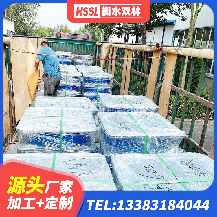 杜集区天然橡胶隔震支座(LNR)源头工厂 杜集区LNR1100隔震橡胶支座生产加工 杜集区抗震钢结构支座厂家 杜集区建筑铅芯防震支座定制生产厂家 - 第3张