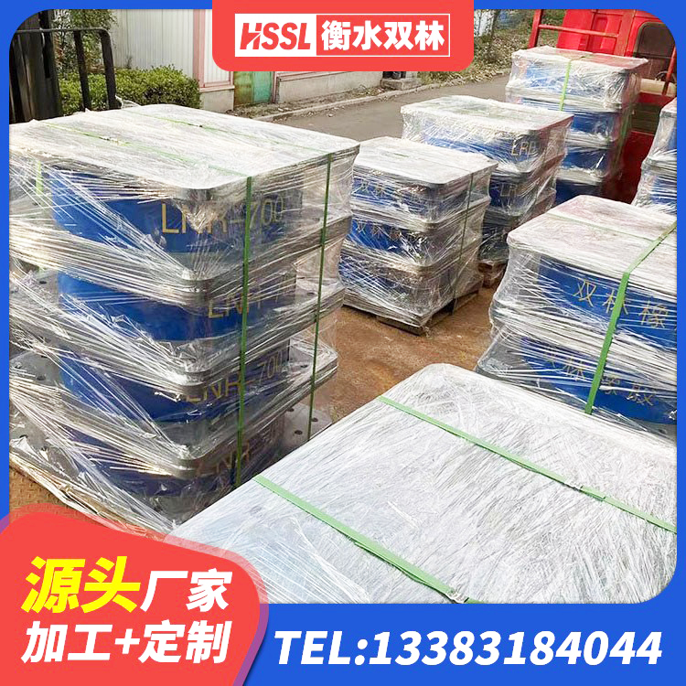 杜集区建筑抗震橡胶支座 杜集区LNR1100隔震橡胶支座生产加工 杜集区建筑铅芯隔震支座(LRB)厂家 杜集区高层橡胶隔震支座 - 第9张
