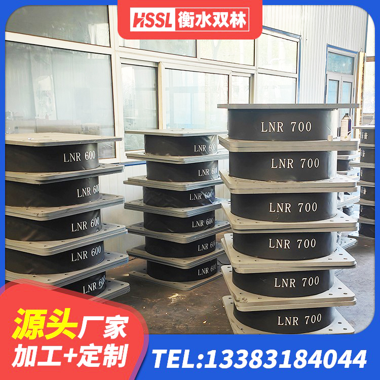 杜集区建筑抗震橡胶支座 杜集区LNR1100隔震橡胶支座生产加工 杜集区建筑铅芯隔震支座(LRB)厂家 杜集区高层橡胶隔震支座 - 第3张