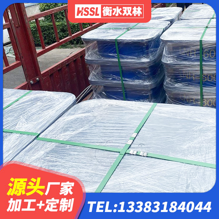 杜集区建筑非连续端铅芯隔震支座 杜集区LNR(H)-D620X179橡胶隔震支座生产厂家 杜集区水平力分散力型LNR隔震支座厂家 杜集区LNR隔震支座1000厂家 - 第3张