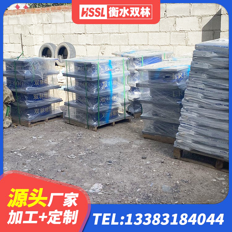 杜集区建筑抗震橡胶支座 杜集区LNR1100隔震橡胶支座生产加工 杜集区建筑铅芯隔震支座(LRB)厂家 杜集区高层橡胶隔震支座 - 第2张