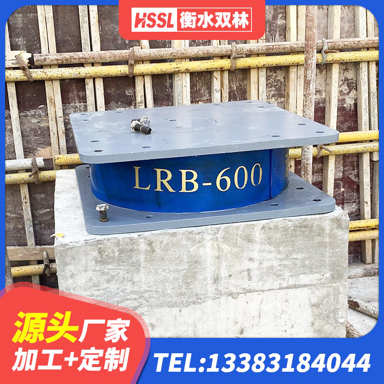 杜集区建筑抗震橡胶支座 杜集区LNR1100隔震橡胶支座生产加工 杜集区建筑铅芯隔震支座(LRB)厂家 杜集区高层橡胶隔震支座 - 第10张