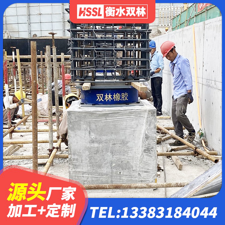 杜集区隔震支座减震源头工厂 杜集区LRB橡胶隔震支座1300(II型)厂家 杜集区建筑民用减震支座源头工厂 杜集区隔震阻尼橡胶支座厂家 - 第6张