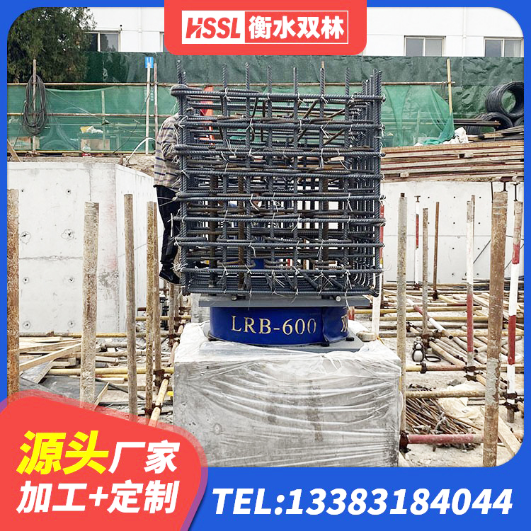 杜集区建筑非连续端铅芯隔震支座 杜集区LNR(H)-D620X179橡胶隔震支座生产厂家 杜集区水平力分散力型LNR隔震支座厂家 杜集区LNR隔震支座1000厂家 - 第5张
