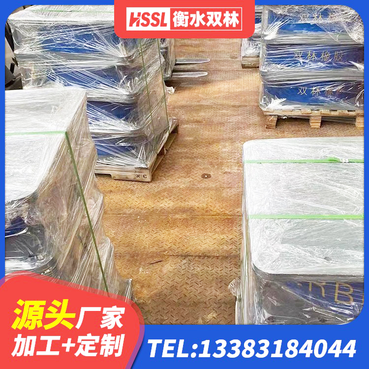 杜集区隔震支座LRB600价格 杜集区LNR600建筑隔震橡胶支座厂家 杜集区隔震支座1型生产厂家 杜集区建筑结构隔震支座什么价格 - 第2张