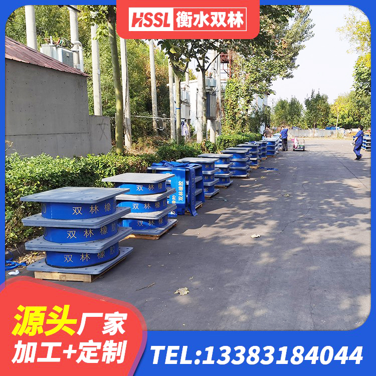 杜集区LNR700天然橡胶隔震支座 杜集区LNR800支座源头工厂 杜集区HDR1400支座生产厂家 杜集区隔震支座厂厂家 - 第8张