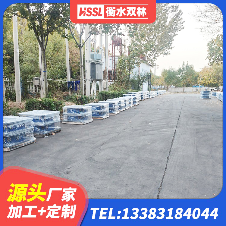 杜集区叠层隔震支座生产厂家 杜集区隔震支座LNR600源头工厂 杜集区LNR隔震支座500(II型)厂家 杜集区LRB隔震支座700(II型)厂家 - 第5张