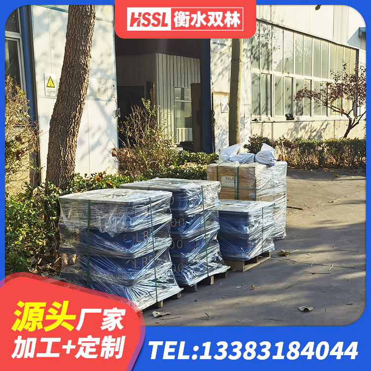 杜集区隔震支座减震源头工厂 杜集区LRB橡胶隔震支座1300(II型)厂家 杜集区建筑民用减震支座源头工厂 杜集区隔震阻尼橡胶支座厂家 - 第3张