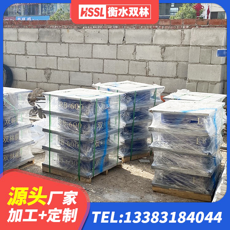 杜集区建筑铅芯防震支座生产厂家 杜集区LNR700天然橡胶隔震支座 杜集区叠层隔震橡胶支座多少钱 杜集区高阻尼减隔震支座源头工厂 - 第7张