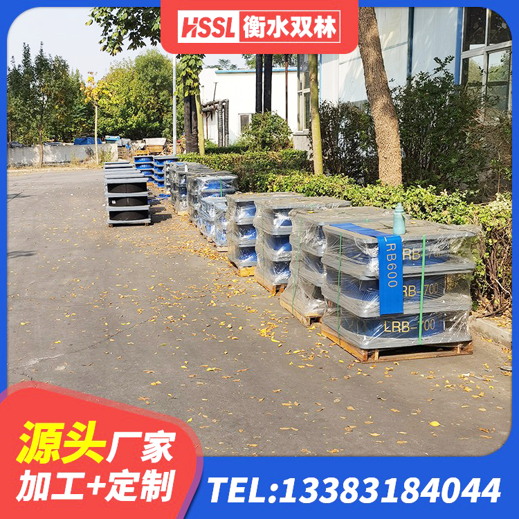 杜集区HDR1200高阻尼支座厂家 杜集区高阻尼圆形隔震支座源头工厂 杜集区LNR1400天然橡胶支座厂家 杜集区LRB1300铅芯橡胶隔震支座什么价格 - 第3张