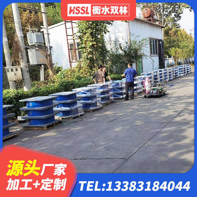 杜集区天然橡胶隔震支座(LNR)源头工厂 杜集区LNR1100隔震橡胶支座生产加工 杜集区抗震钢结构支座厂家 杜集区建筑铅芯防震支座定制生产厂家 - 第6张